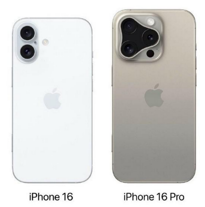 大东苹果16维修网点分享iPhone16系列提升明显吗 