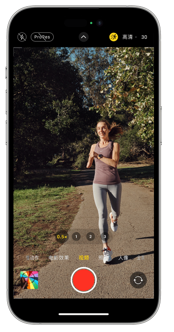 大东苹果14维修店分享iPhone 14 机型使用“运动模式”拍摄更稳定的视频 