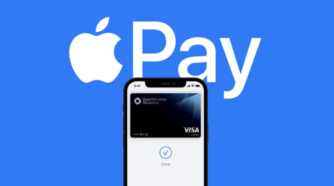 大东苹果14服务点分享iPhone 14 设置 Apple Pay 后，锁屏密码不正确怎么办 