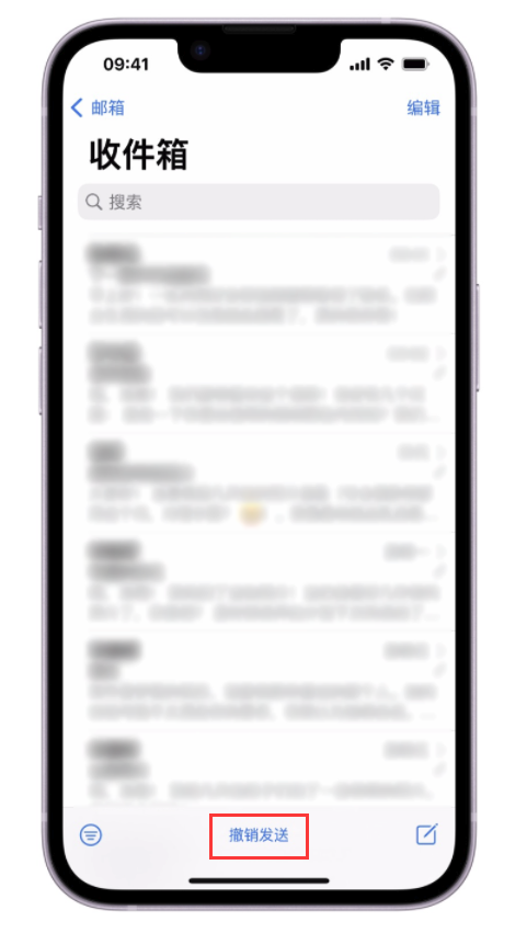 大东苹果手机维修分享iOS 16 最实用的 5 个新功能 