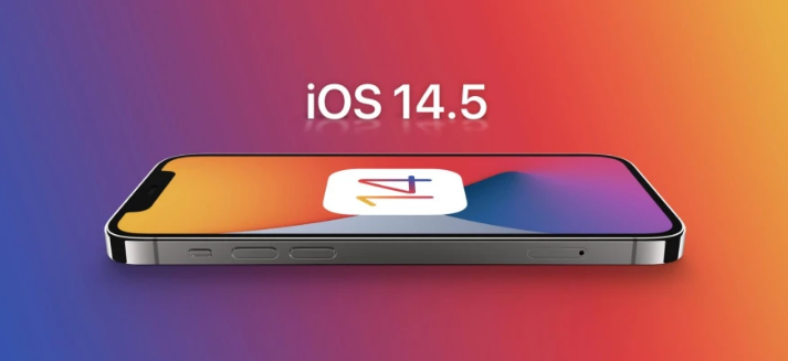 大东苹果手机维修分享谈谈iOS14.5正式版的使用感受 