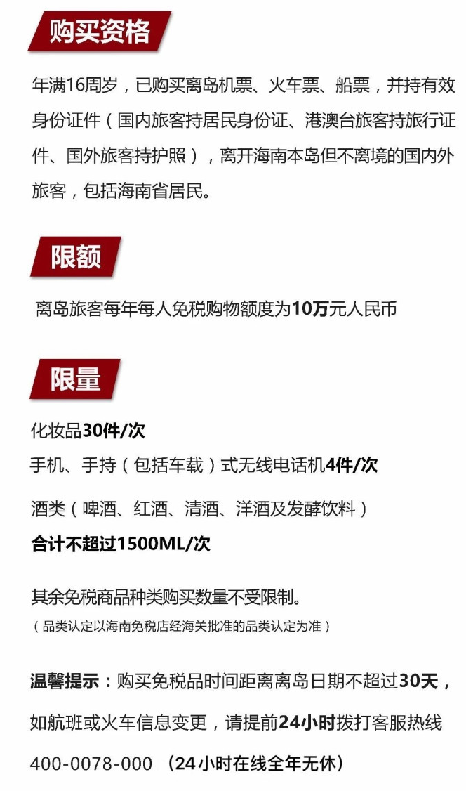大东苹果手机维修分享琼版 iPhone 12 售价 4784 元起，如何才能买到 