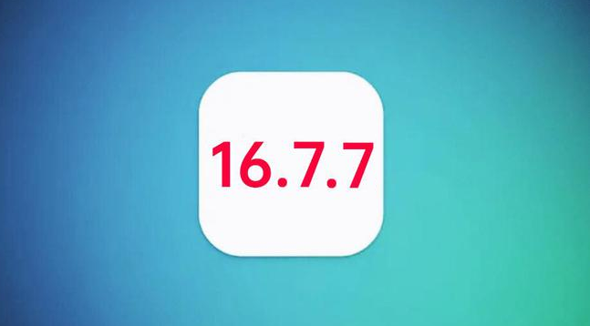 大东苹果手机维修分享iOS 16.7.7正式版升级_iOS 16.7.7 正式版一键刷机教程 
