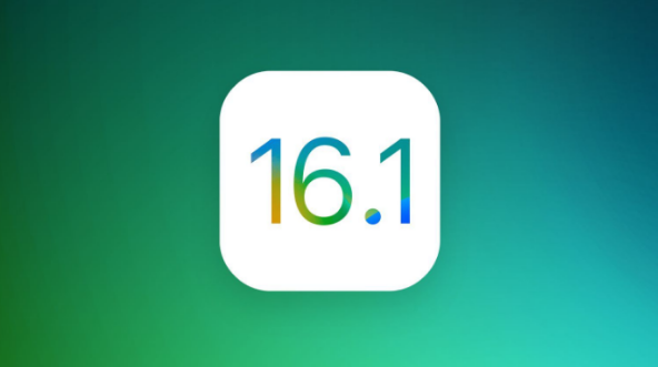 大东苹果手机维修分享iOS 16.1 RC版升级_iOS 16.1 RC版一键刷机教程 