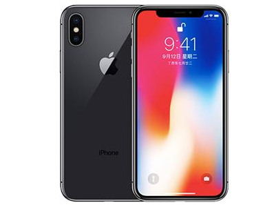 大东苹果维修点分享iPhone XS屏幕更换 