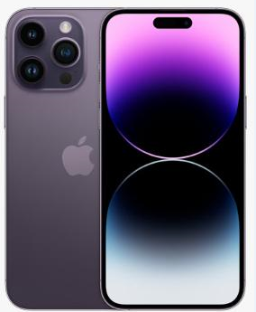大东苹果维修点分享iPhone 14 Pro有电自动关机故障 
