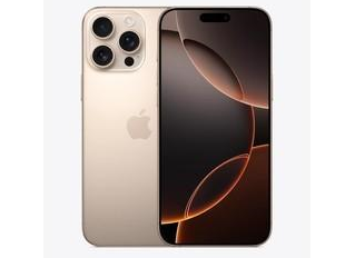 大东苹果维修点分享iPhone 16 Pro Max自动关机的不同应对情况 