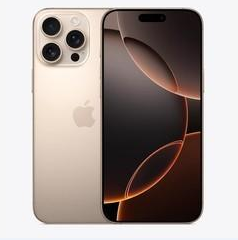 大东苹果维修点分享iPhone 16 Pro Max扩容封胶与散热隐患 