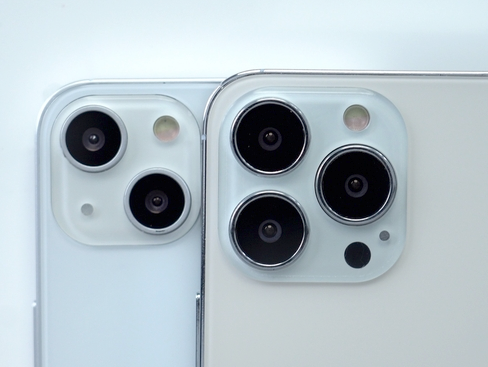 大东苹果维修点分享iPhone 13 Pro Max振动与迁移排错 
