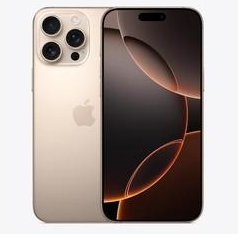 大东苹果维修点分享iPhone 16 Pro Max相册与辅助排错 