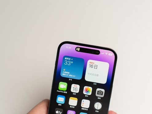 大东苹果维修点分享iPhone 14 Pro手机黑屏多类诱因 